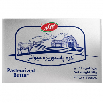 کره حیوانی کاله 50 گرمی